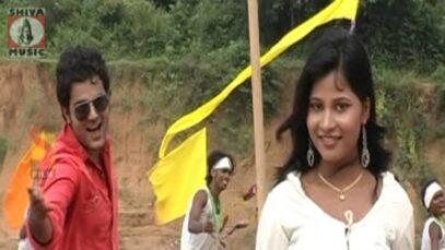 Santhali Song – Puilu Nepel | Alang Likhan | Shiva Music Hamar Jharkhand