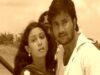 Santhali Song – Chiti Biti | Alang Likhan | Shiva Music Hamar Jharkhand