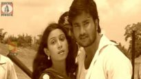 Santhali Song – Chiti Biti | Alang Likhan | Shiva Music Hamar Jharkhand