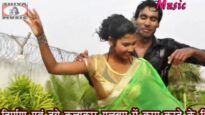 Nagpuri Song – Sawan Kar Mahina Mei | Deepak, Dilu Dilwala | Shiva Music Hamar Jharkhand