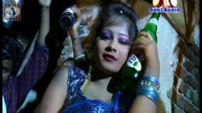 { Mahua Kar Pani } Nagpuri Song 2023 | Sadri Song [ Raju ]