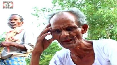 Khortha Song Jharkhandi – Ek Din Ek Budha | O Sajni | Khortha Song | Shiva Music Regional