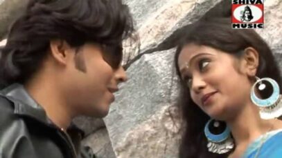 { Jab Jab Tor Payal } Nagpuri Song 2023 | Sadri Song