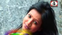 { A Re Rupali } Nagpuri Song 2023 | Sadri Song