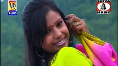 { Hay Re Daiyya } Nagpuri Song 2023 | Sadri Song
