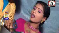 { Tetari Kar Jhor } Nagpuri Song 2023 | Sadri Song [ Raju ]