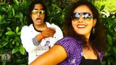 { Hay Re Dinda } Nagpuri Song 2023 | Sadri Song [ Kailash Jackson & Shivani ]