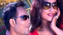 Kon Gaon Ghor | Purulia Song | Bangla Bengali Song | Shiva Music Regional