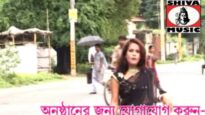 Agey Dekhi Na | Shishu Pal, Sushila | Purulia Song | Bangla Bengali Song | Shiva Music Regional