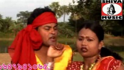 Tor Sobhav Ta | Shishu Pal, Sushila | Purulia Song | Bangla Bengali Song | Shiva Music Regional