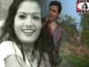 { Dili Gele Guiya } Nagpuri Song 2023 | Sadri Song
