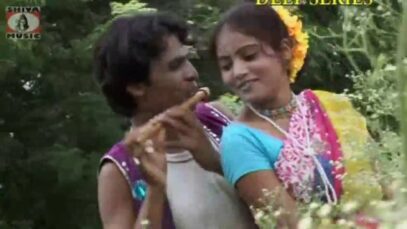{ Mari Delain Najari } Nagpuri Theth Song 2023 | Sadri Theth Song