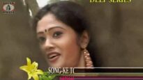 { Ke Toke Delon Duiyo } Nagpuri Theth Song 2023 | Sadri Theth Song