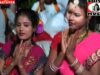 { Pahan Raja Akhra Bitare } Nagpuri Theth Song 2023 | Sadri Theth Song