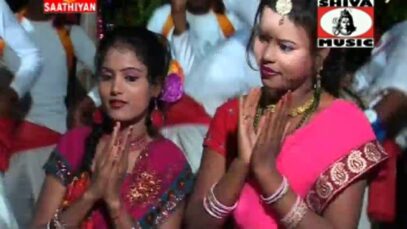 { Pahan Raja Akhra Bitare } Nagpuri Theth Song 2023 | Sadri Theth Song