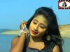 { A Re Asha } Nagpuri Song 2023 | Sadri Song