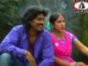 { Guiya Ko Bhagaya Jungle } Dinesh Deva | Nagpuri Song 2023 | Sadri Song