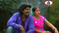 { Guiya Ko Bhagaya Jungle } Dinesh Deva | Nagpuri Song 2023 | Sadri Song