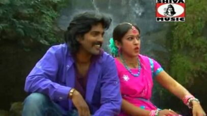 { Guiya Ko Bhagaya Jungle } Dinesh Deva | Nagpuri Song 2023 | Sadri Song
