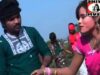 { Mitha Patti Pan } Nagpuri Theth Song 2023 | Sadri Theth Song