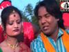 { Banab Jiwan Jodi } Nagpuri Theth Song 2023 | Sadri Theth Song | Raju