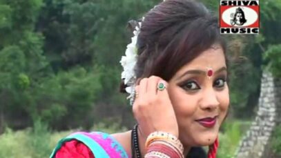 { Jakhane Dekhal Toke Apana Banabo } Nagpuri Theth Song 2023 | Sadri Theth Song | Kailash & Shivani