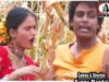 { Akhra Mei Joda Mandar } Nagpuri Theth Song 2023 | Sadri Theth Song