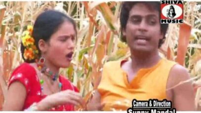 { Akhra Mei Joda Mandar } Nagpuri Theth Song 2023 | Sadri Theth Song