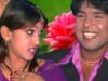{ Hai Re Daiya Dila Lag Gel } Raju | Nagpuri Song 2023 | Sadri Song