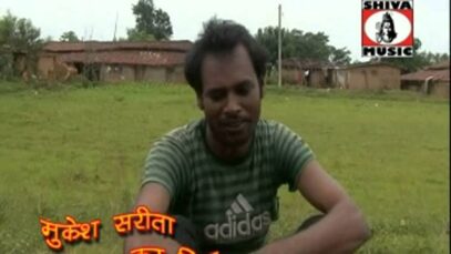 { Sochabe Mon Kaha } Mukesh Rangeela & Sarita | Nagpuri Song 2023 | Sadri Song
