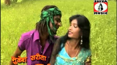 { Chori Chori Chupe Chupe } Mukesh Rangeela & Sarita | Nagpuri Song 2023 | Sadri Song