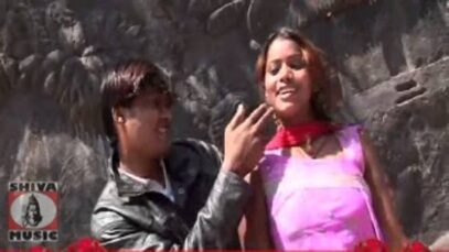 { Ranchi Kar Chodi } Kumar Amit , Anup & Charls | Nagpuri Song 2023 | Sadri Song