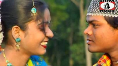 { Milab Sukhi Adha Rati } Nagpuri Theth Song 2023 | Sadri Theth Song