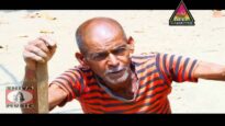 Ayo Baba ke Bhulale | Nagpuri Song | Jhakhand | Nagpuri Hits | Shiva Music