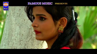 Tohara Lehenga ke Niche Hole Bhail Ba Ss  | Sanjay Nirala | Bhojpuri Song | Shiva Music Regional