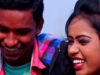 Purulia Song 2022 [ Premer Chithi ] Biswanath & Anita Das | Superhit { Manbhum Bangla Song }