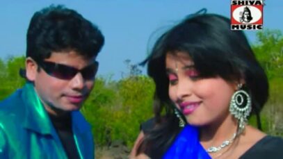 { Kaka Baba } Nagpuri Song 2023 | Sadri Song