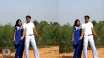 { Ramgarh College Mei } Vishnu, Kishor, Manoj, Babu & Monika | Nagpuri Song 2023 | Sadri Song