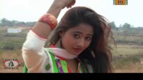 Subah Pehli Gadi | Rajender | Nagpuri Song | Jharkhandi song | Shiva Music Regional
