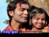 Bans Khete | Rajender Kumar | Nagpuri Song | Jharkhandi song | Shiva Music Regional