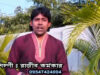 Purulia Comedy 2022 [ Sasur Ghor ] Superhit { Manbhum Bangla Comedy }