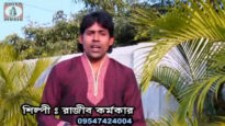 Purulia Comedy 2022 [ Sasur Ghor ] Superhit { Manbhum Bangla Comedy }