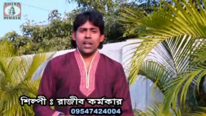 Purulia Comedy 2022 [ Sasur Ghor ] Superhit { Manbhum Bangla Comedy }