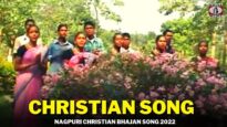 Christian Song👌| Pawan | Pankaj | Monika | Nagpuri Christian Bhajan Song | Shiva Music Bhakti Sagar