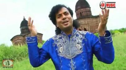 Purulia Song 2022 [ Koliyuge Jape Hari Naame Maala ] Superhit { Manbhum Bangla Song }