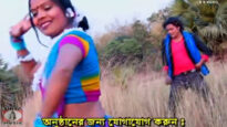 Purulia Song 2022 [ A Sajoni Aamar Sajoni ] Superhit { Manbhum Bangla Song }