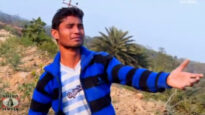 Purulia Song 2022 [ Saathi Aarey ] Superhit { Manbhum Bangla Song }