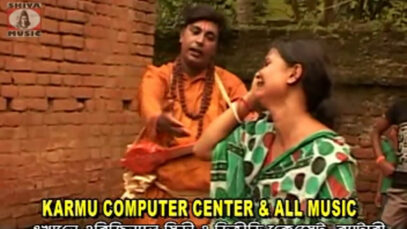 Baul Gaan 2022 [ Maayer Dhoodher Rin ] Superhit { Manbhum Baul Gaan }