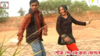 Purulia Song 2022 [ Amar Sil Rodi Ta ] Superhit { Manbhum Bangla Gaan }