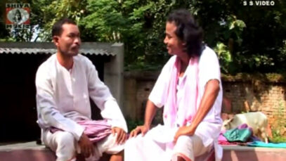 Purulia Comedy 2022 [ Amar Dadu Dat Sob Chole Geylo ] Superhit { Manbhum Bangla Comedy }